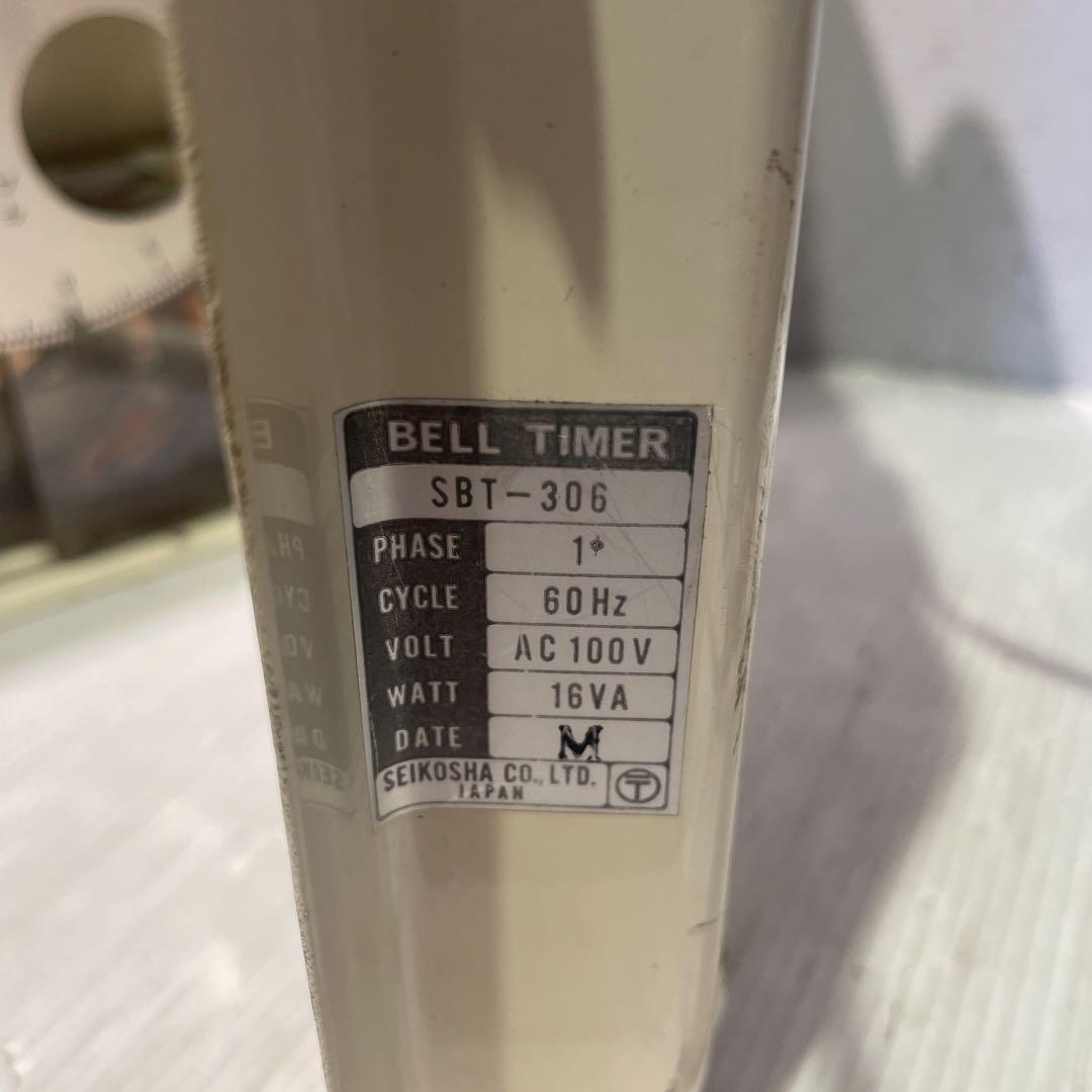 セイコー　SEIKO BELL TIMER SBT-306 アンティーク時計