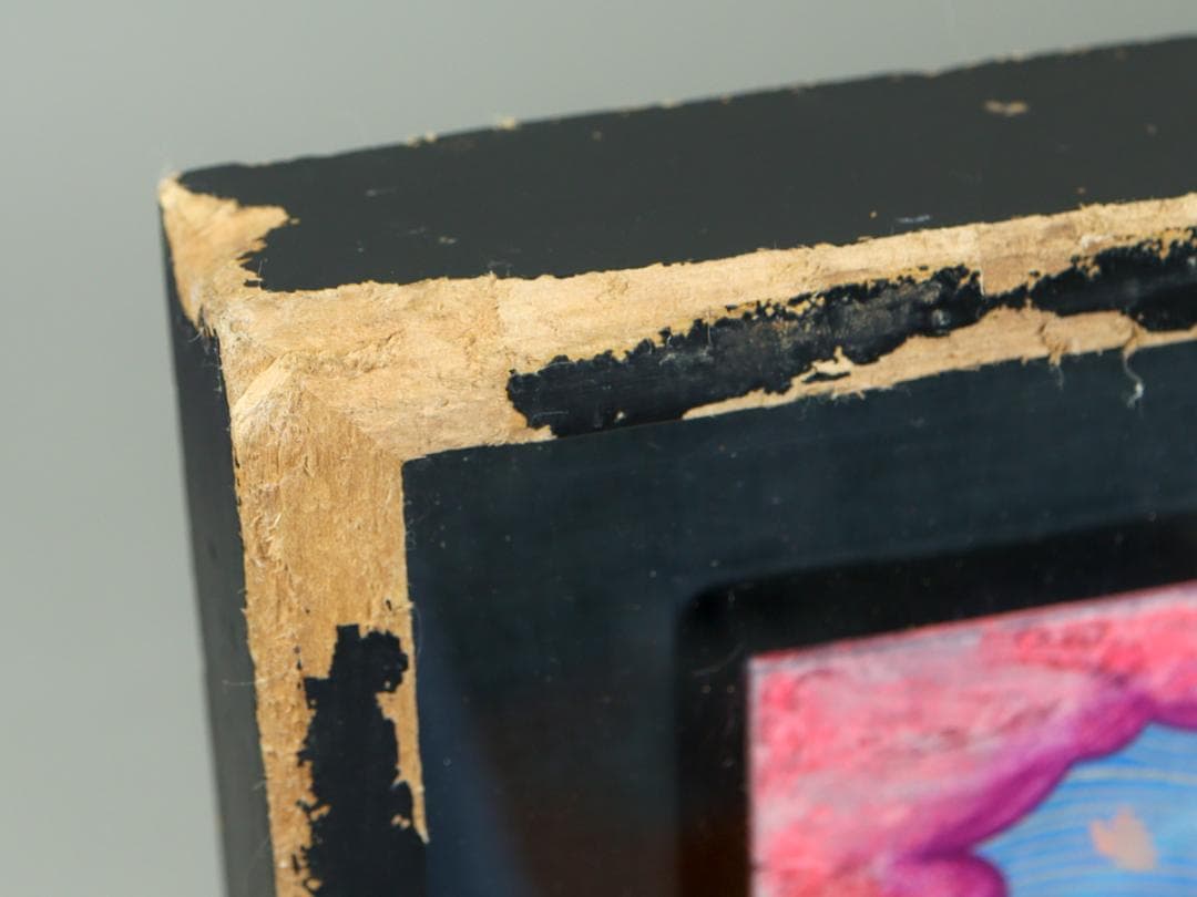 水彩 吉兆桜龍図 額装