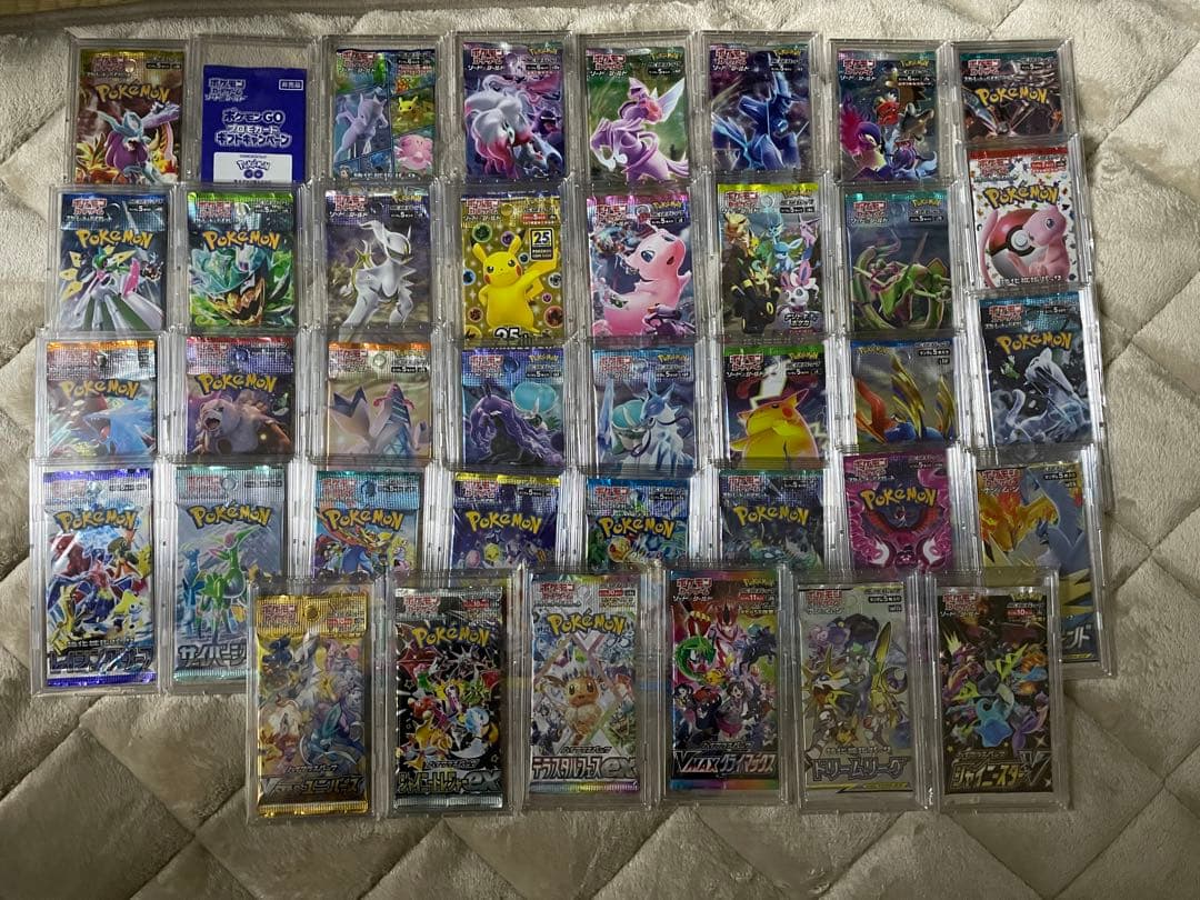 p*o様 ポケカ引退品(未開封パックコレクション)