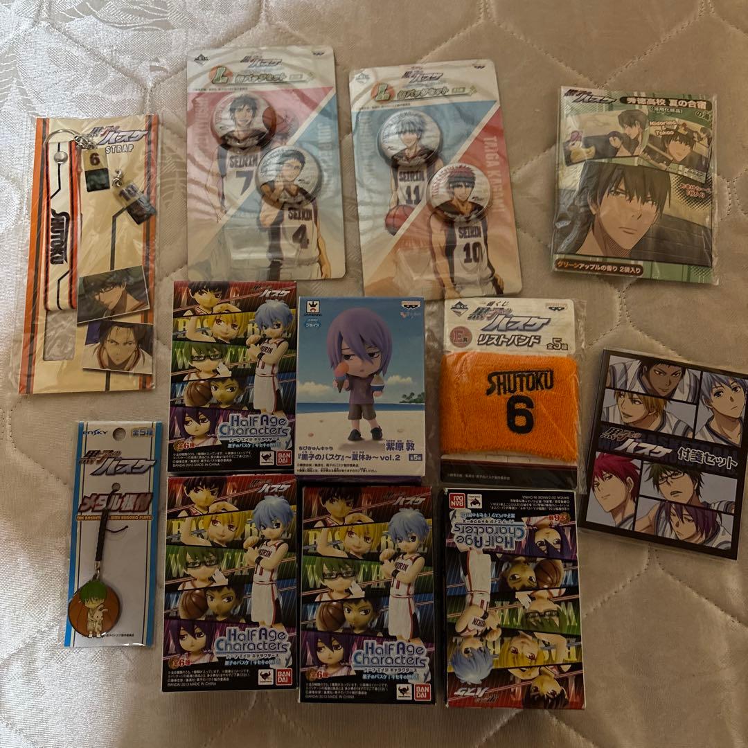 黒子のバスケ　フィギュア、キーホルダー、タオルなど色々