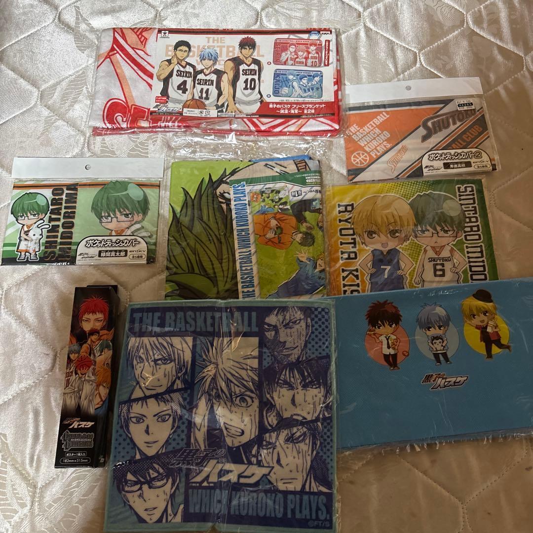 黒子のバスケ　フィギュア、キーホルダー、タオルなど色々