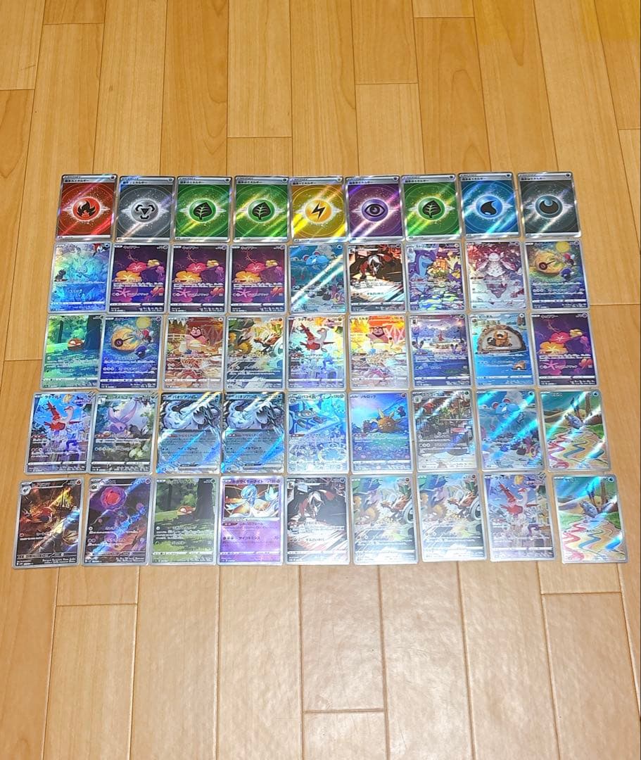 ポケモンカード　91枚