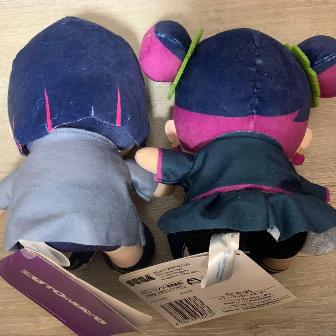ずっと真夜中でいいのに アミューズメントぬい2体セット