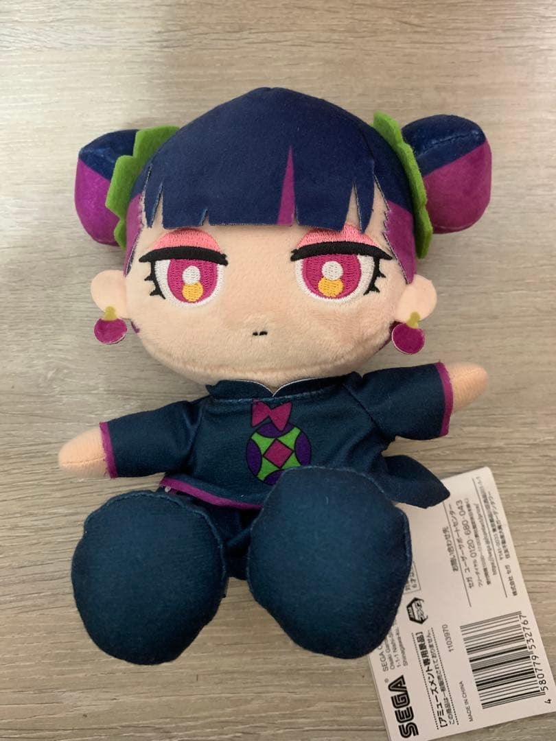 ずっと真夜中でいいのに アミューズメントぬい2体セット