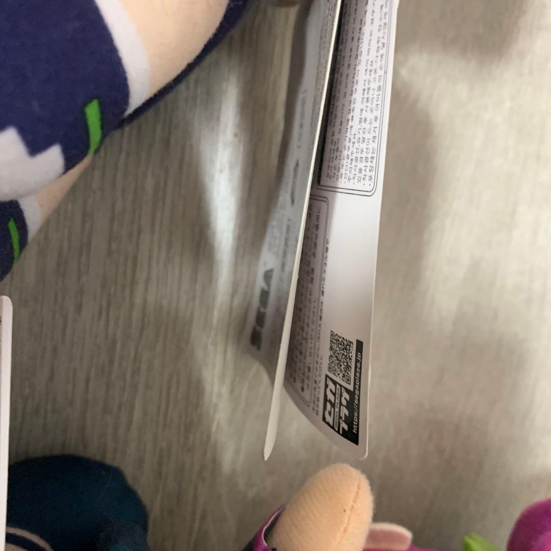 ずっと真夜中でいいのに アミューズメントぬい2体セット