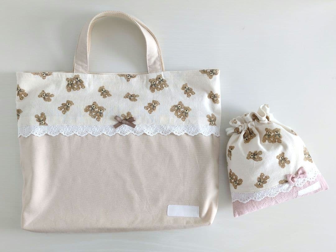 ハンドメイド　入園入学セット　レッスンバック　図書袋ショルダー　上靴袋お着替え袋