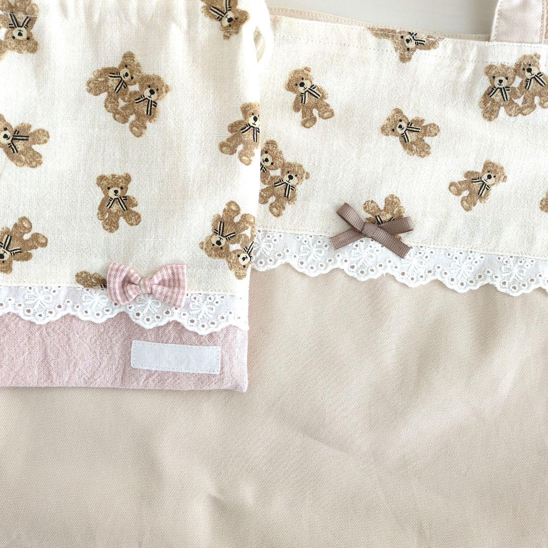 ハンドメイド　入園入学セット　レッスンバック　図書袋ショルダー　上靴袋お着替え袋