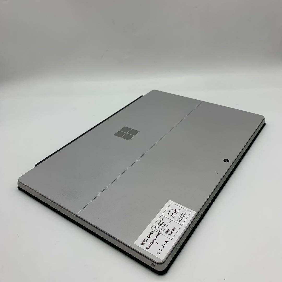 Surface Pro 7 | Core i5第10世代 | 256 GB