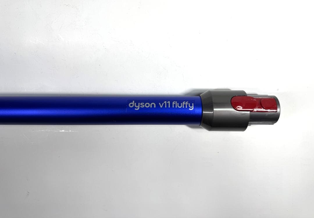 Dyson V11 Fluffy モーター部 新品未使用品