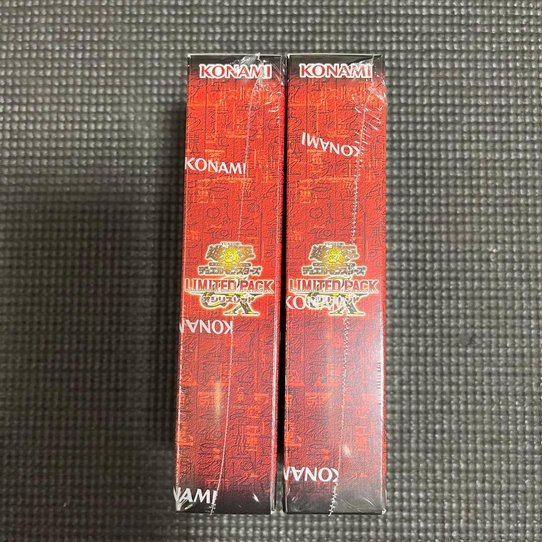 遊戯王 オシリスレッド 新品未開封 シュリンク付き 2BOX