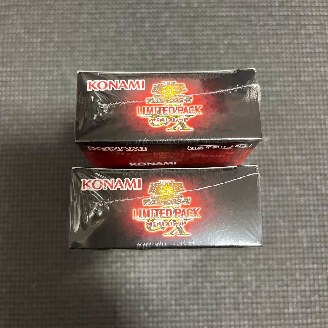 遊戯王 オシリスレッド 新品未開封 シュリンク付き 2BOX