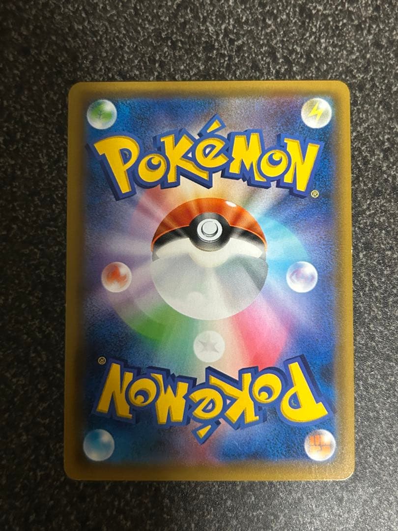 ブラッキー＆ダークライGXとゲッコウガ＆ゾロアークGX