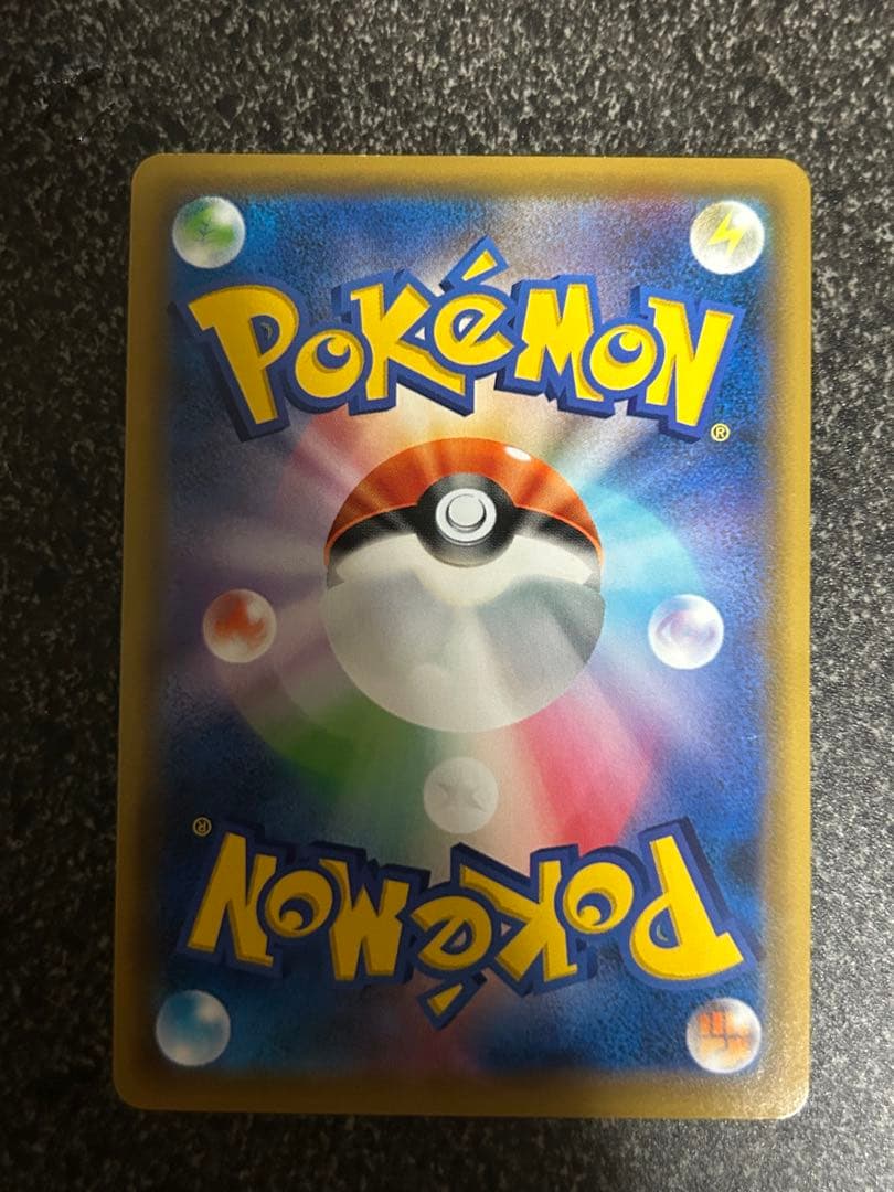 ブラッキー＆ダークライGXとゲッコウガ＆ゾロアークGX