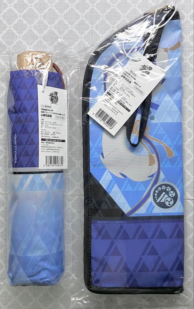 刀剣乱舞 山姥切長義 北斎グラフィック 折りたたみ傘 吸水ポーチ