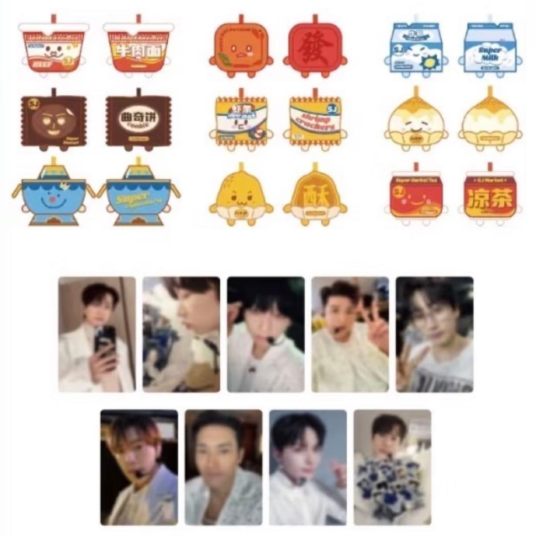 SUPER JUNIOR イトゥク SJ Market ランダム キーホルダー