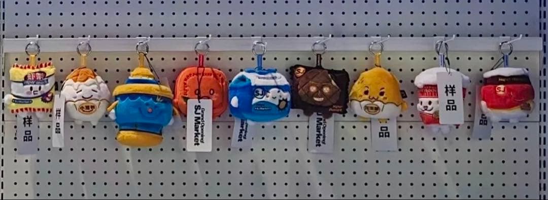 SUPER JUNIOR イトゥク SJ Market ランダム キーホルダー