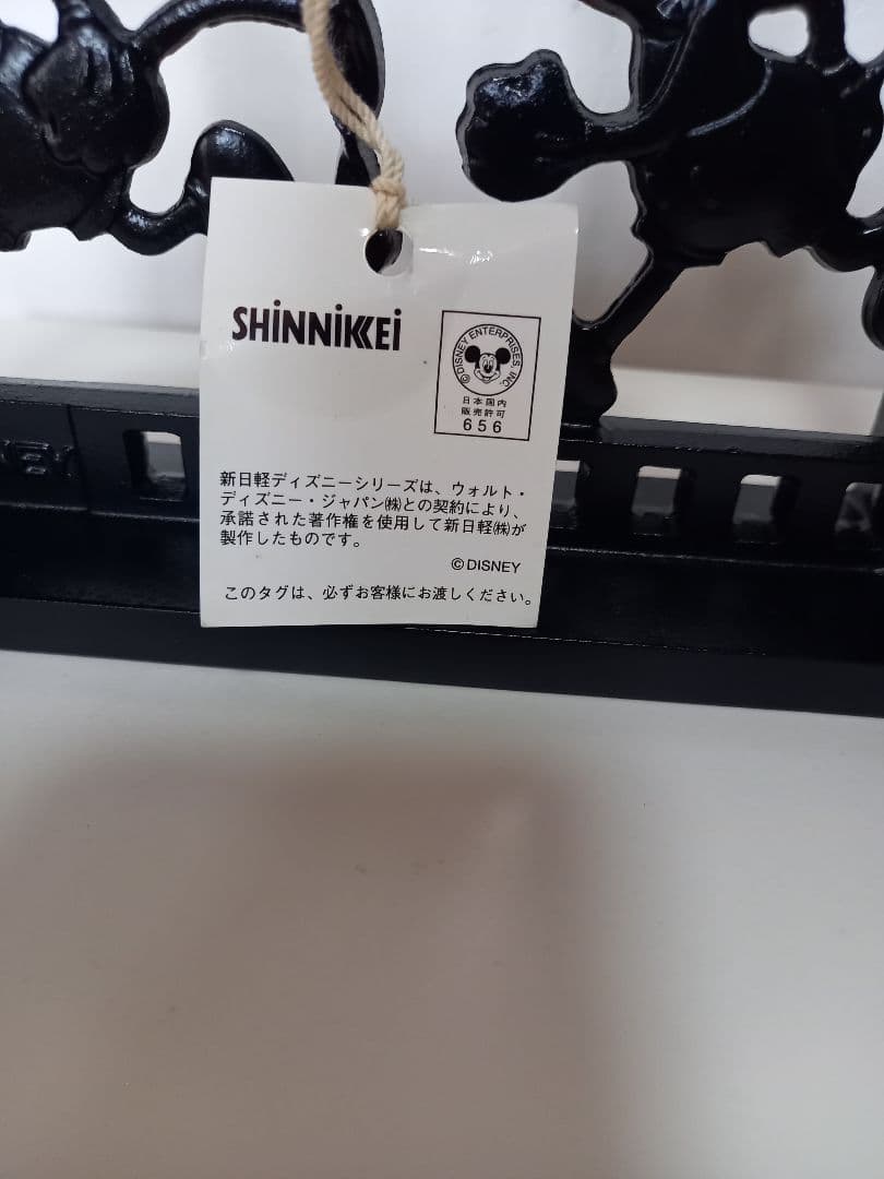 新日軽ディズニーブロック飾りミッキー