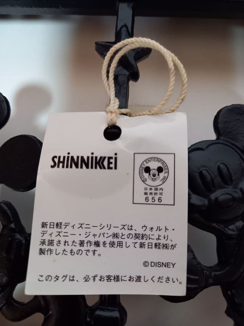 新日軽ディズニーブロック飾りミッキー