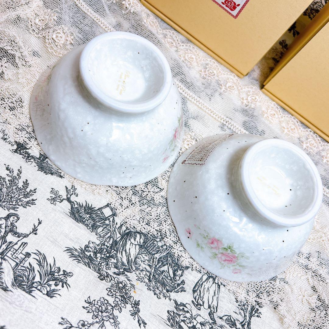 箱付新品4個セット キャサリン柄 雪粉引 高台鉢 プランドパリ/ イマン マニー
