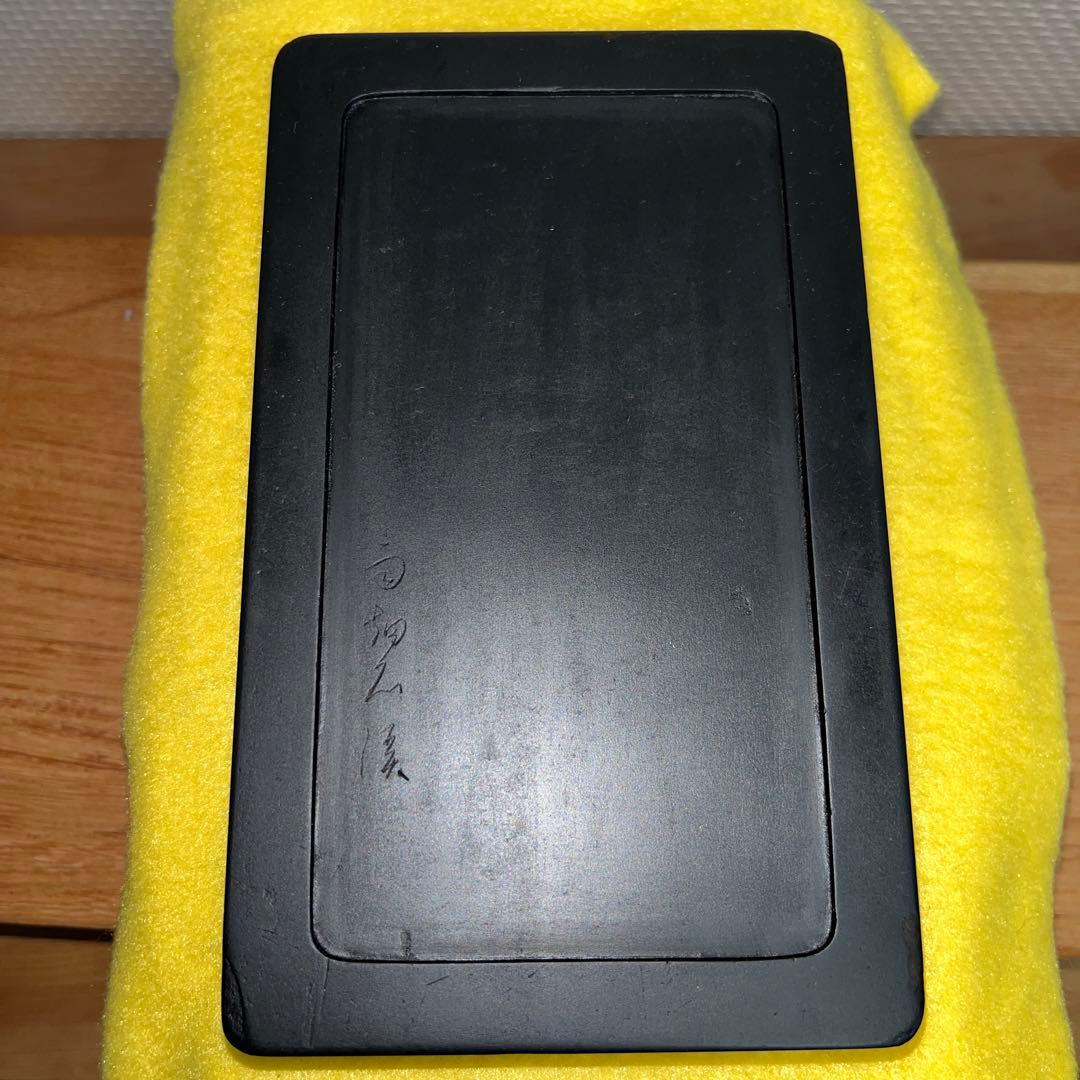 ⭕️雨畑硯開祖　機山堂　深澤粂次郎硯舗　石渓　翔雲に富士彫刻　長方研　工芸品