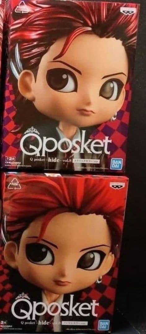 hide Q-posket 4体セット