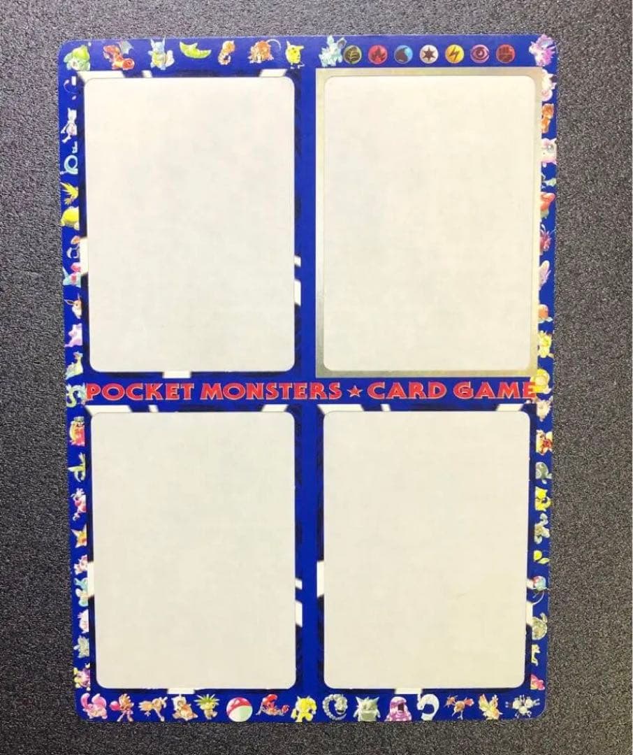 【台紙付き】ポケモンカード 拡張シート第3弾 4枚セット イマクニ？のパソコン