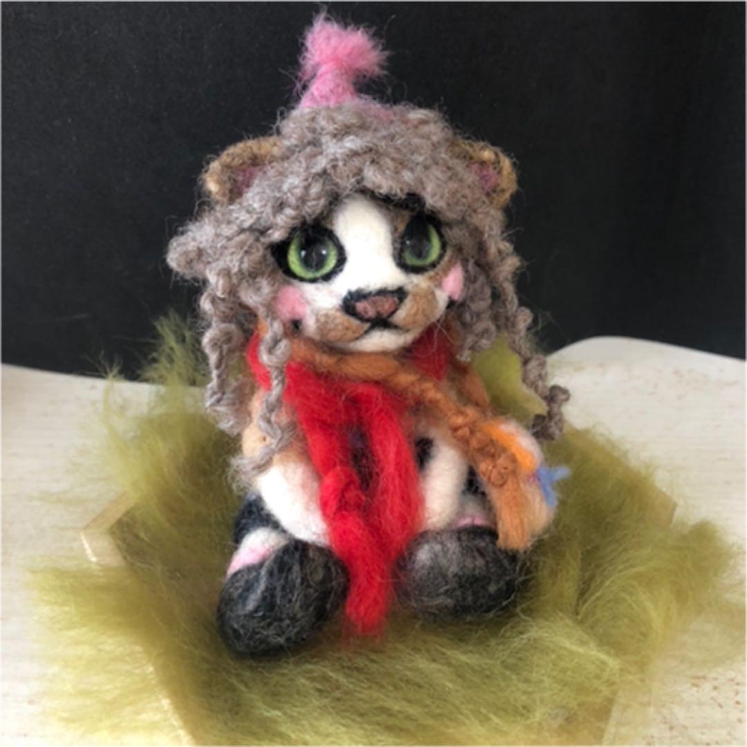 羊毛フェルト　猫　マスコット　オーダー受け付け