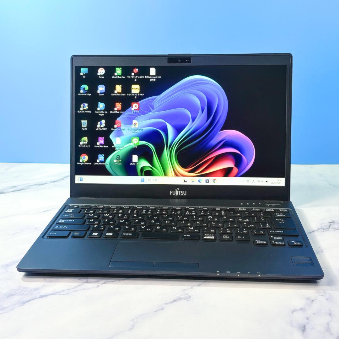 超薄型軽量！メモリ8GB★SSDで快速★指紋認証・Win11☆ノートパソコン