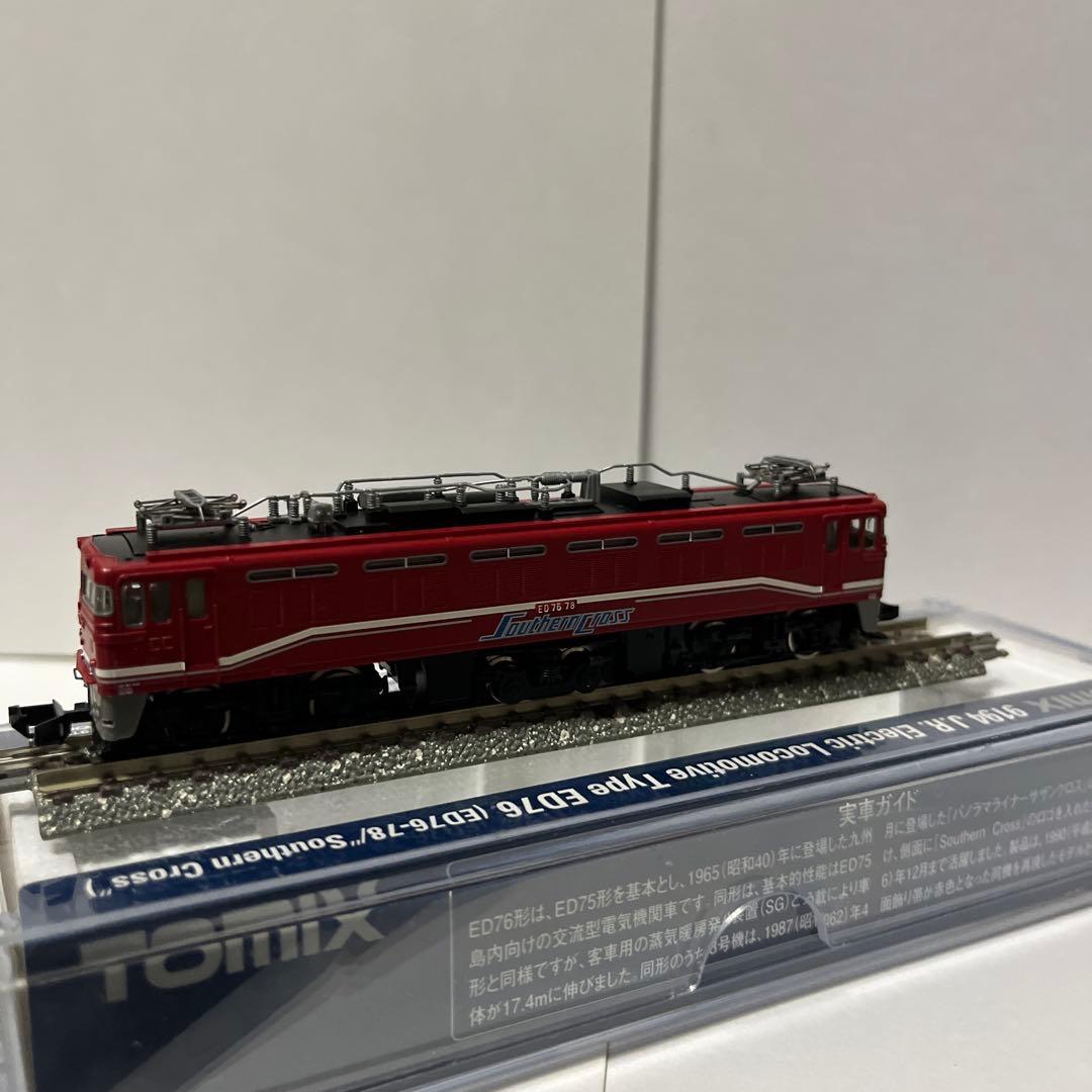 9194 ED76形電気機関車(78号機・サザンクロス塗装)