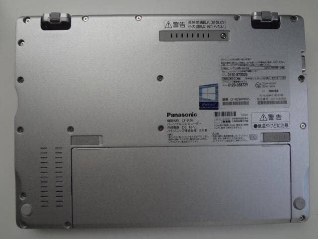 Panasonic Let's note CF-RZ6 10インチ