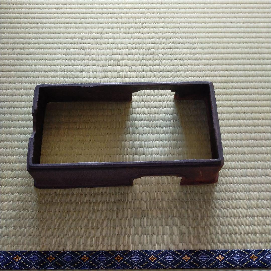鉄瓶　茶道