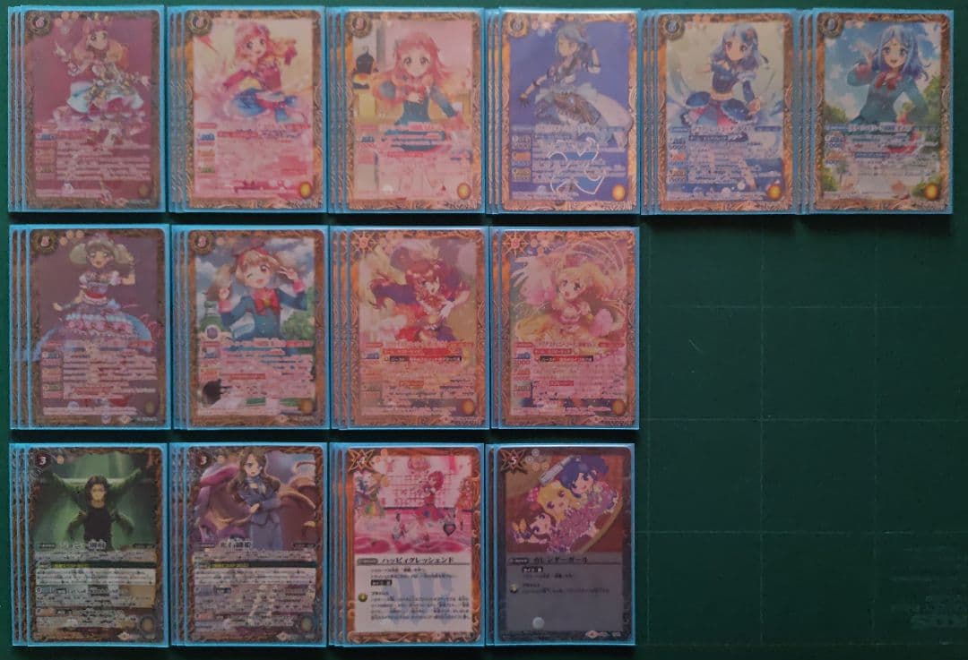 アイカツ アイカツ ほぼ全種 デッキ 調整パーツ まとめ売り