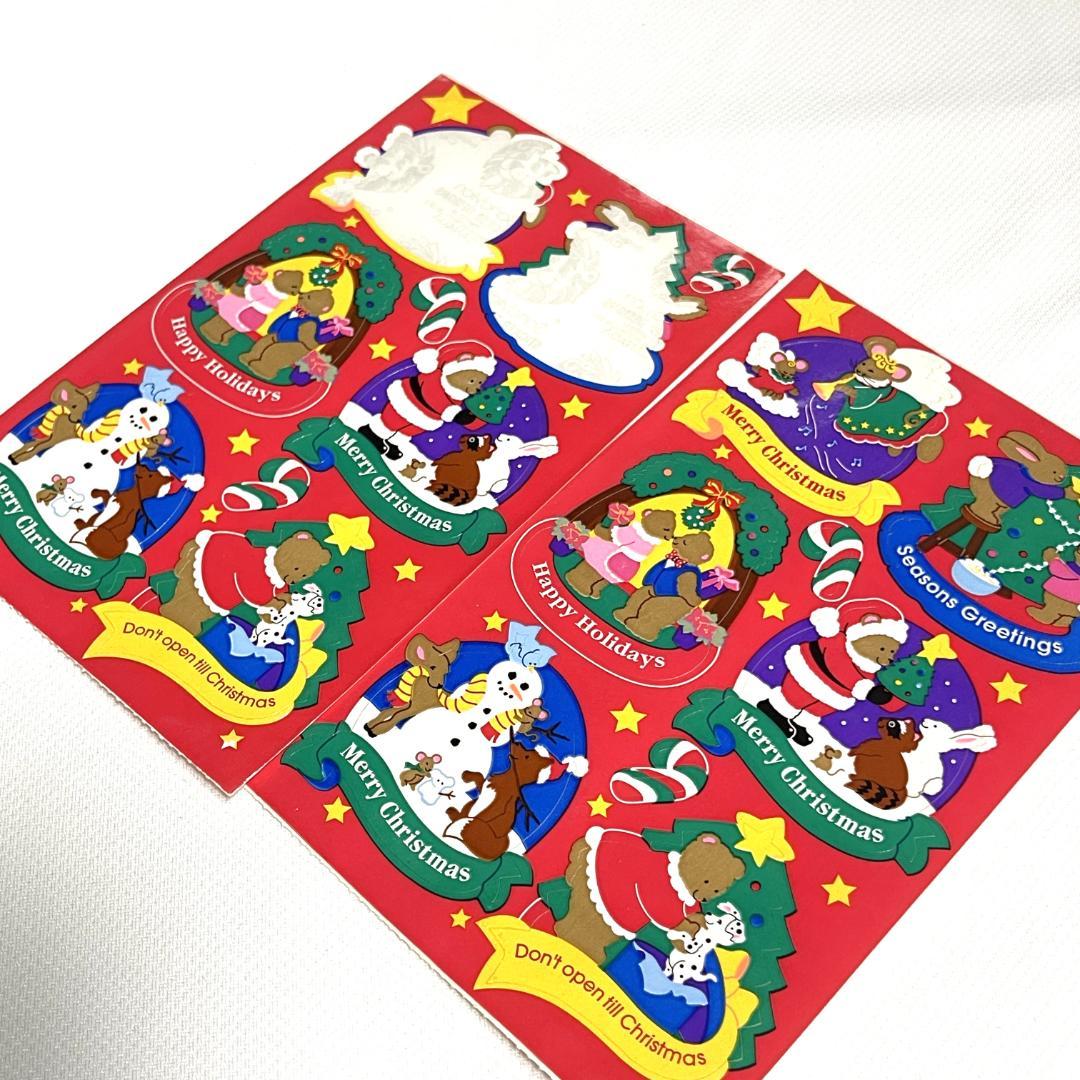 サンディライオン Sandylion クリスマス 動物 2枚 ステッカー