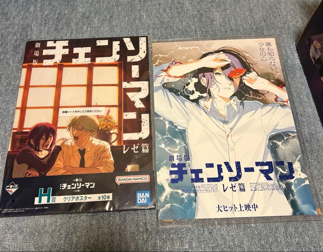 チェンソーマン レゼ編 フィギュア アクリルスタンド まとめ売り