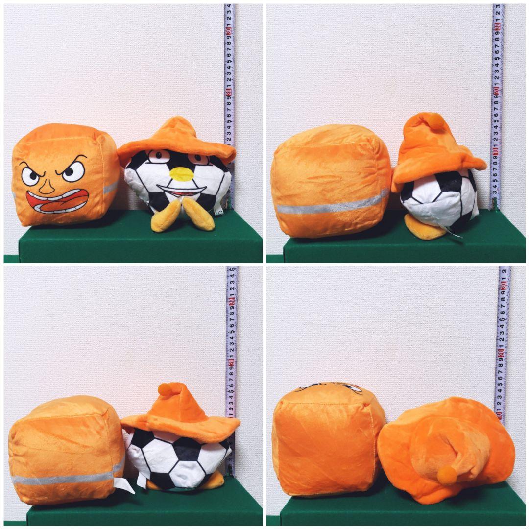 イタリアン ブレインロット ぬいぐるみ まとめ売り（23種セット）