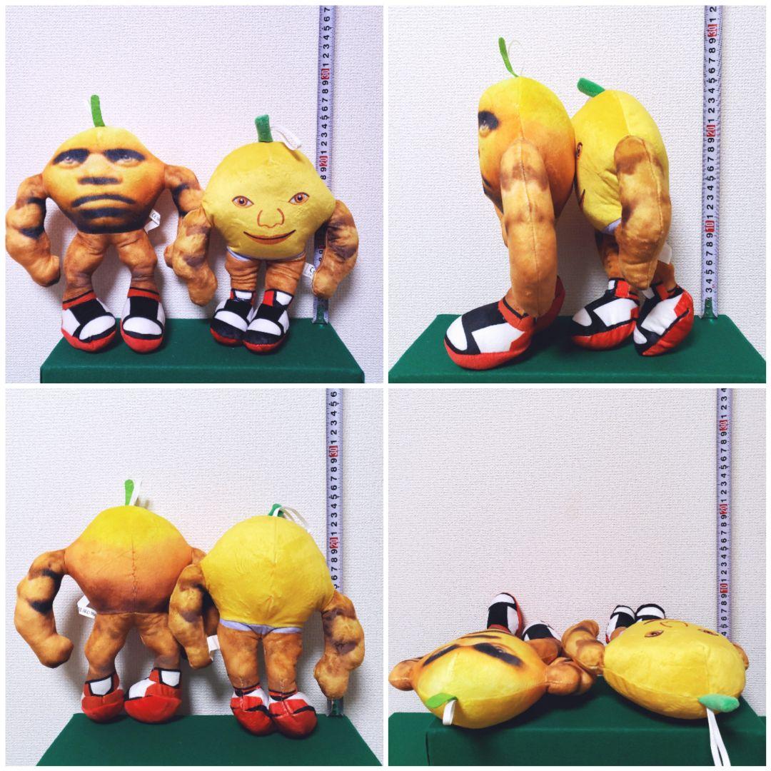 イタリアン ブレインロット ぬいぐるみ まとめ売り（23種セット）