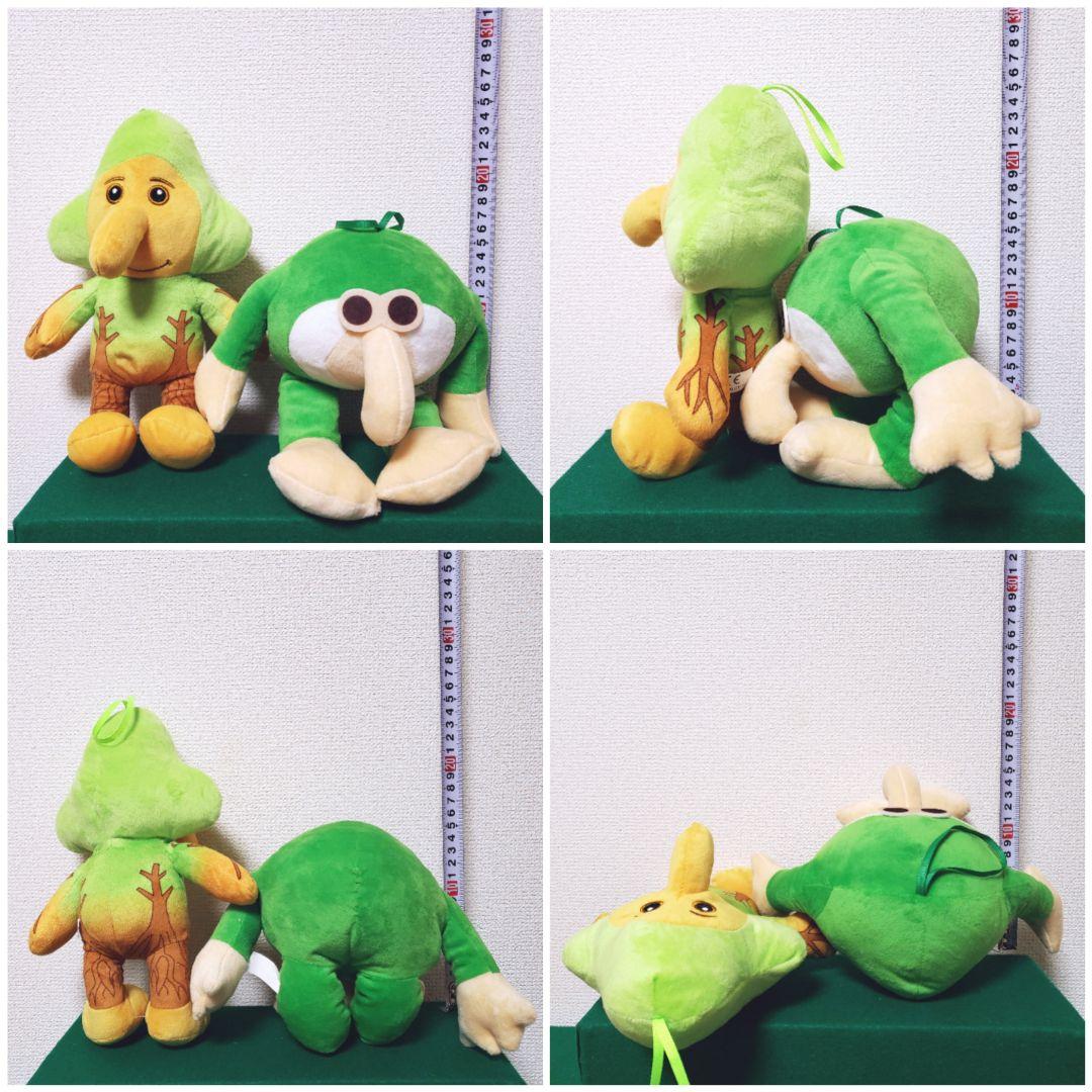 イタリアン ブレインロット ぬいぐるみ まとめ売り（23種セット）