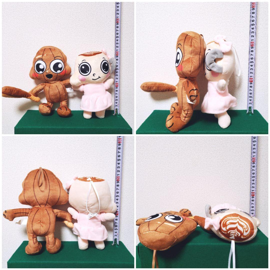 イタリアン ブレインロット ぬいぐるみ まとめ売り（23種セット）