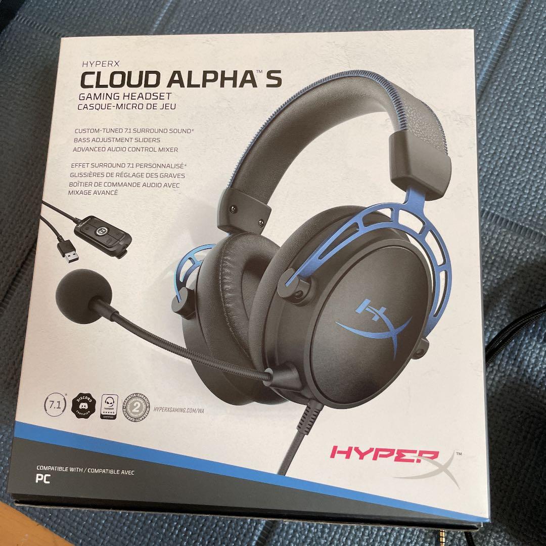 hyper cloud alpha s ゲーミングヘッドセット