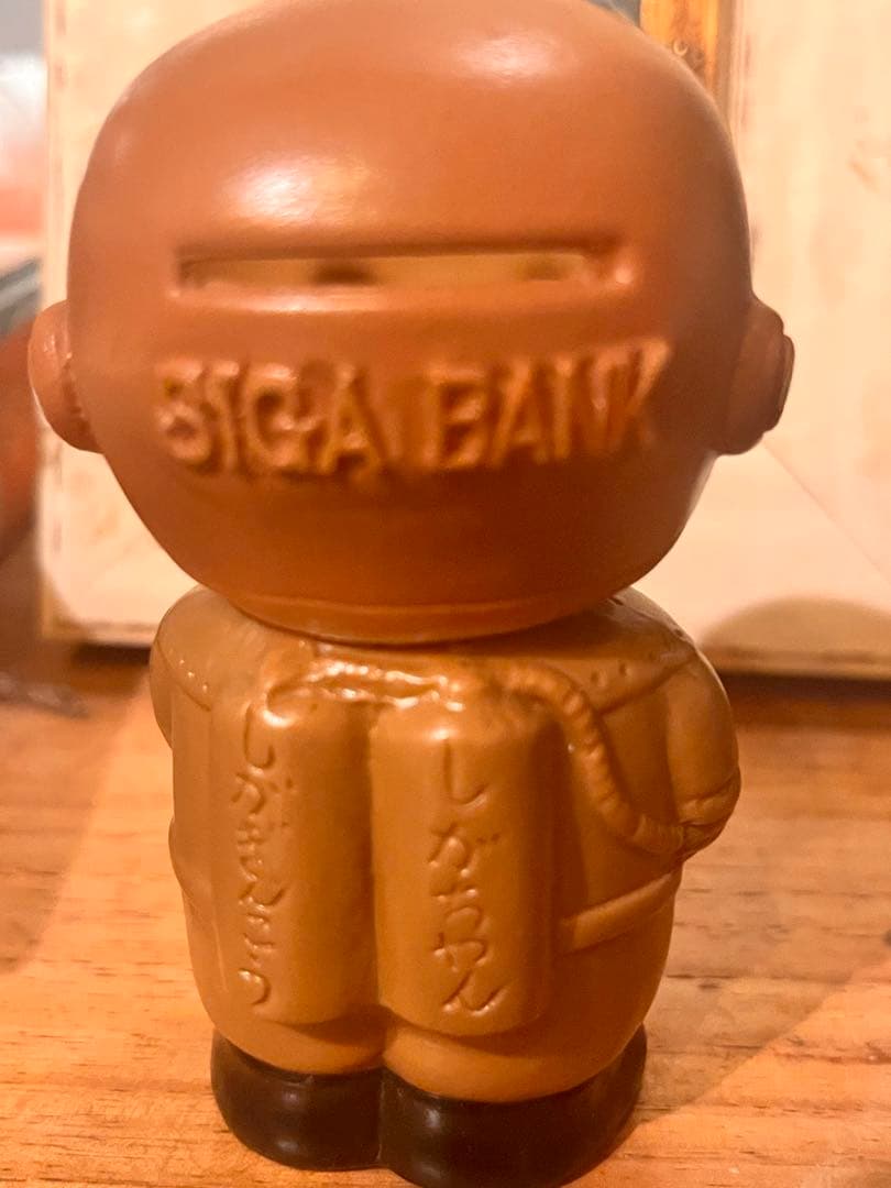 シガーバンク 宇宙飛行士 貯金箱 約10cm