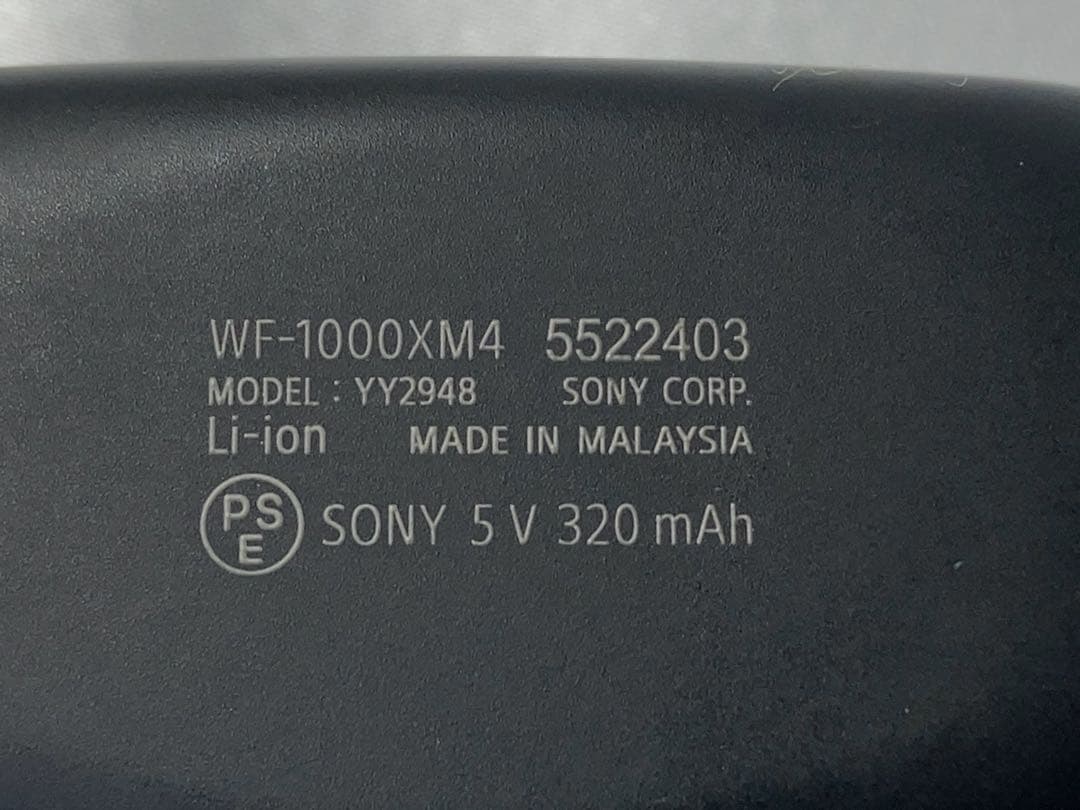 〈美品〉　SONY ワイヤレス　イヤフォン