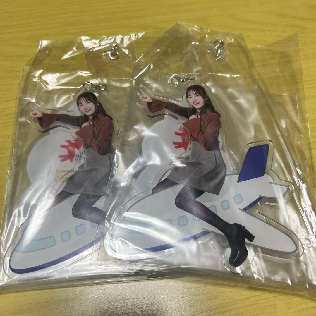 も*ふ様 伊藤美来　まとめ売り