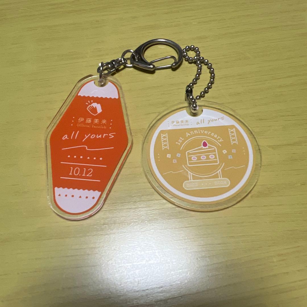 も*ふ様 伊藤美来　まとめ売り