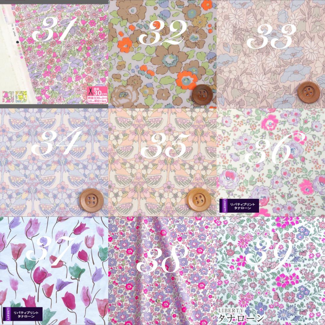 ハンドメイド＊ランチョンマット＊受注製作＊オーダーメイド