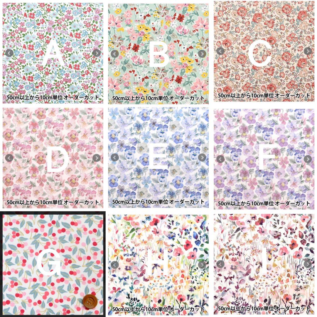 ハンドメイド＊ランチョンマット＊受注製作＊オーダーメイド