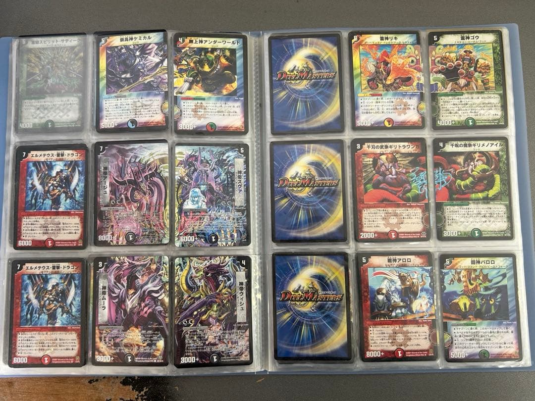 デュエマクラシック 約3000枚セット（旧枠・銀枠・金枠）