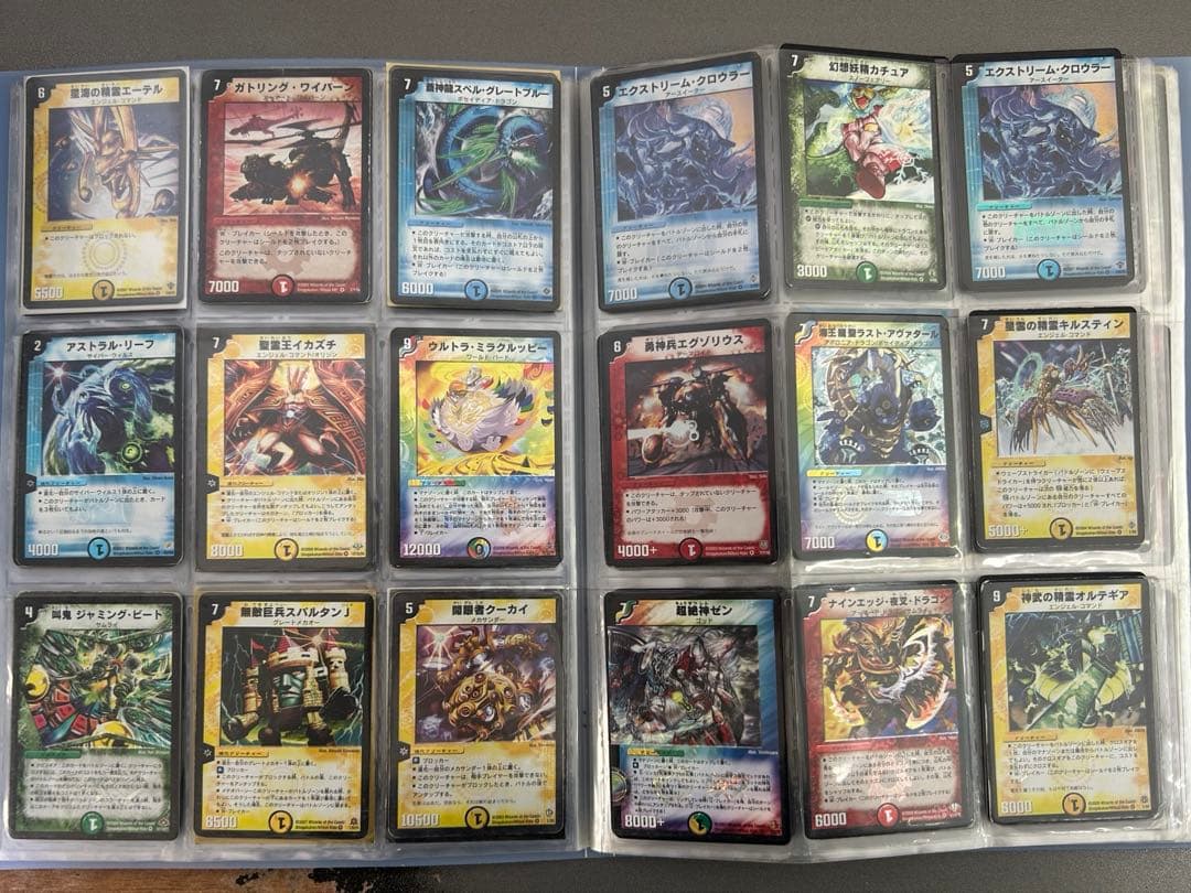 デュエマクラシック 約3000枚セット（旧枠・銀枠・金枠）