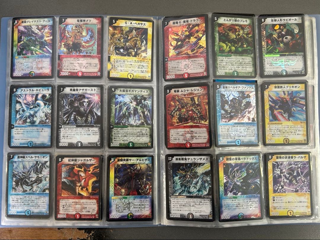 デュエマクラシック 約3000枚セット（旧枠・銀枠・金枠）