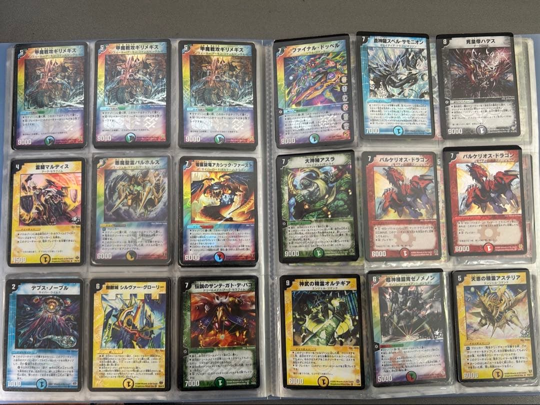 デュエマクラシック 約3000枚セット（旧枠・銀枠・金枠）