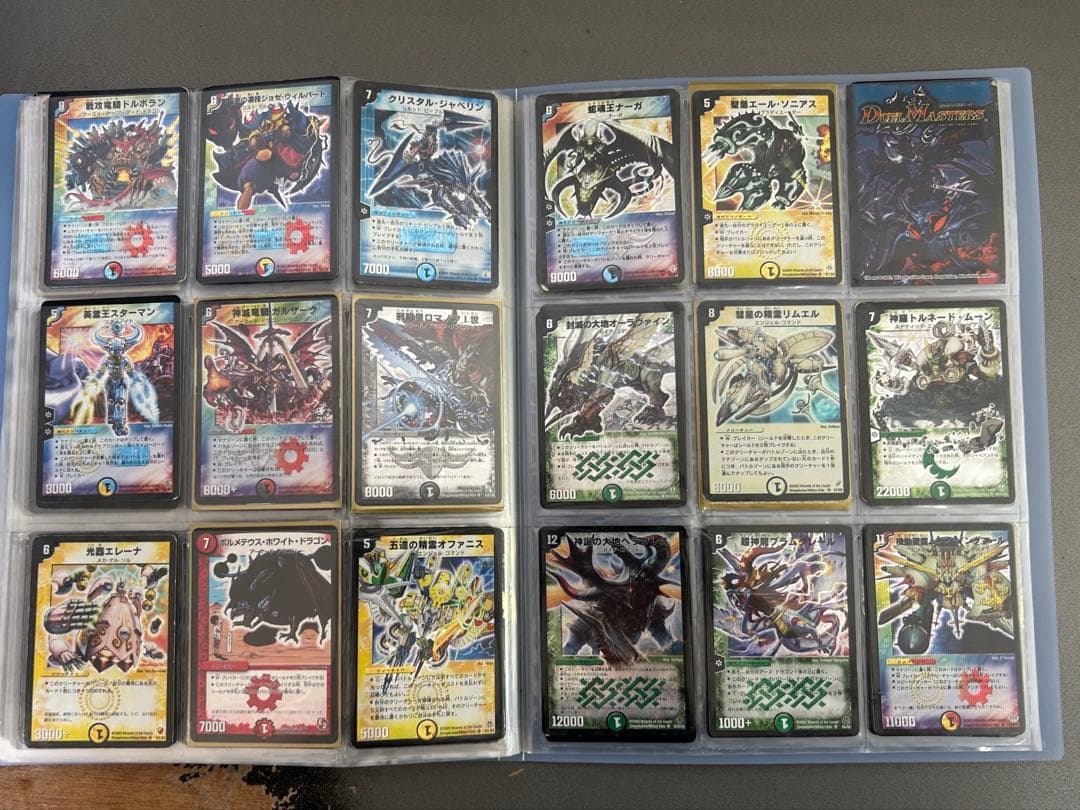 デュエマクラシック 約3000枚セット（旧枠・銀枠・金枠）